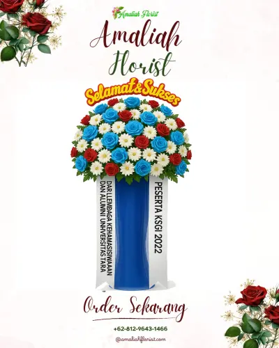 Standing Flower di Clumprit